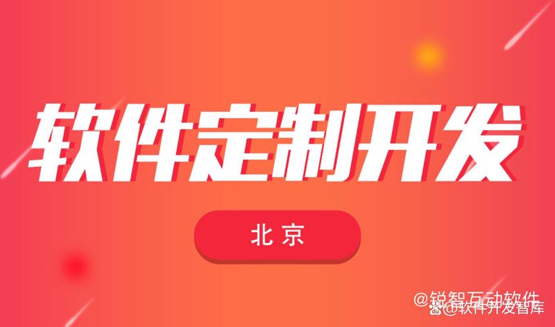 区块链存证