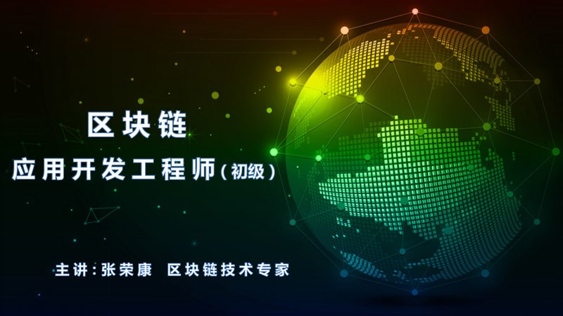 软件定制开发让企业如虎添翼